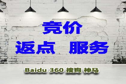 SEM外包公司助力企业广告投放的三大策略