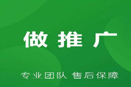 SEM竞价专员优化策略案例分析