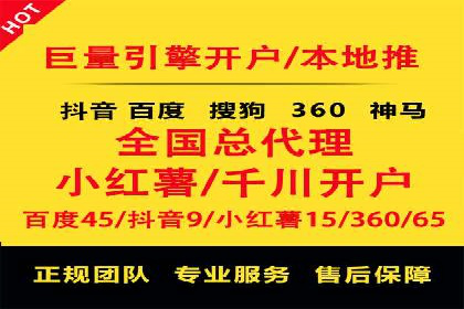 竞价广告案例分析：广告投放成本控制策略